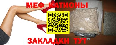не бодяженный Обнинск