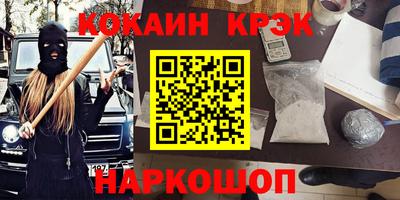 не бодяженный Обнинск