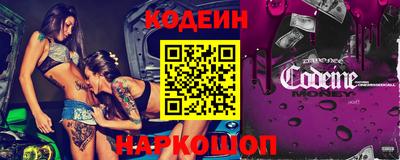не бодяженный Обнинск