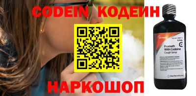 ГАЛЛЮЦИНОГЕННЫЕ ГРИБЫ Обь