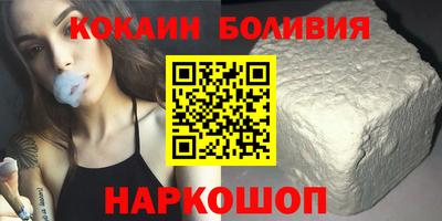 мефедрон VHQ Нягань
