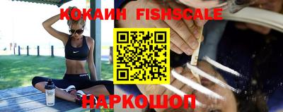 ГАЛЛЮЦИНОГЕННЫЕ ГРИБЫ Обь