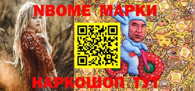 мефедрон VHQ Нягань