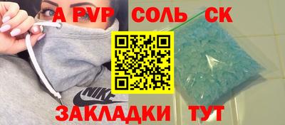ГАЛЛЮЦИНОГЕННЫЕ ГРИБЫ Обь