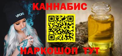 мефедрон VHQ Нягань