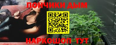 мефедрон VHQ Нягань