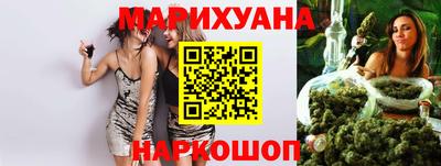 не бодяженный Обнинск