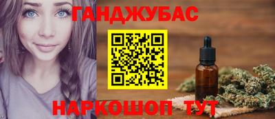 мефедрон VHQ Нягань