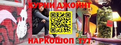 не бодяженный Обнинск