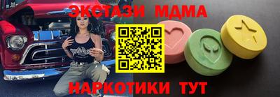 мефедрон VHQ Нягань