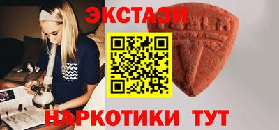 мефедрон VHQ Нягань