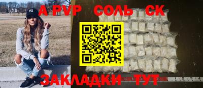ГАЛЛЮЦИНОГЕННЫЕ ГРИБЫ Обь