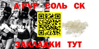 ГАЛЛЮЦИНОГЕННЫЕ ГРИБЫ Обь