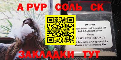мефедрон VHQ Нягань