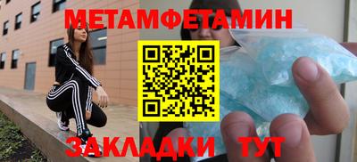 не бодяженный Обнинск
