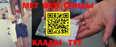 мефедрон VHQ Нягань