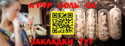 не бодяженный Обнинск