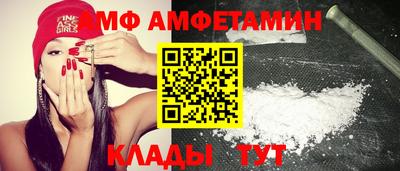 мефедрон VHQ Нягань