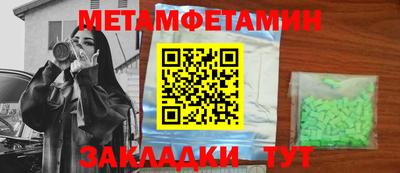 не бодяженный Обнинск