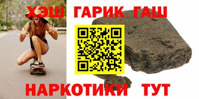 ГАЛЛЮЦИНОГЕННЫЕ ГРИБЫ Обь