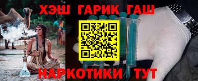 мефедрон VHQ Нягань