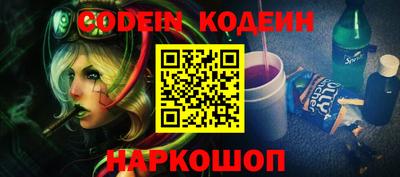 мефедрон VHQ Нягань