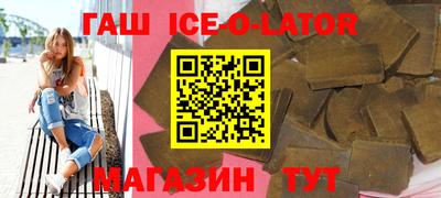 не бодяженный Обнинск