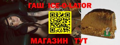 мефедрон VHQ Нягань