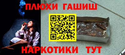 мефедрон VHQ Нягань
