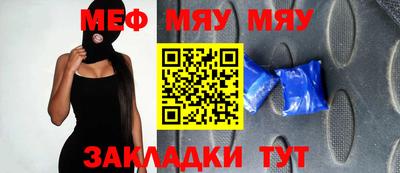 ГАЛЛЮЦИНОГЕННЫЕ ГРИБЫ Обь
