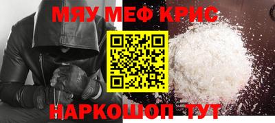 не бодяженный Обнинск