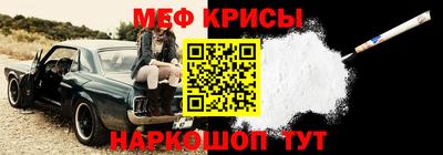 не бодяженный Обнинск