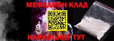 не бодяженный Обнинск