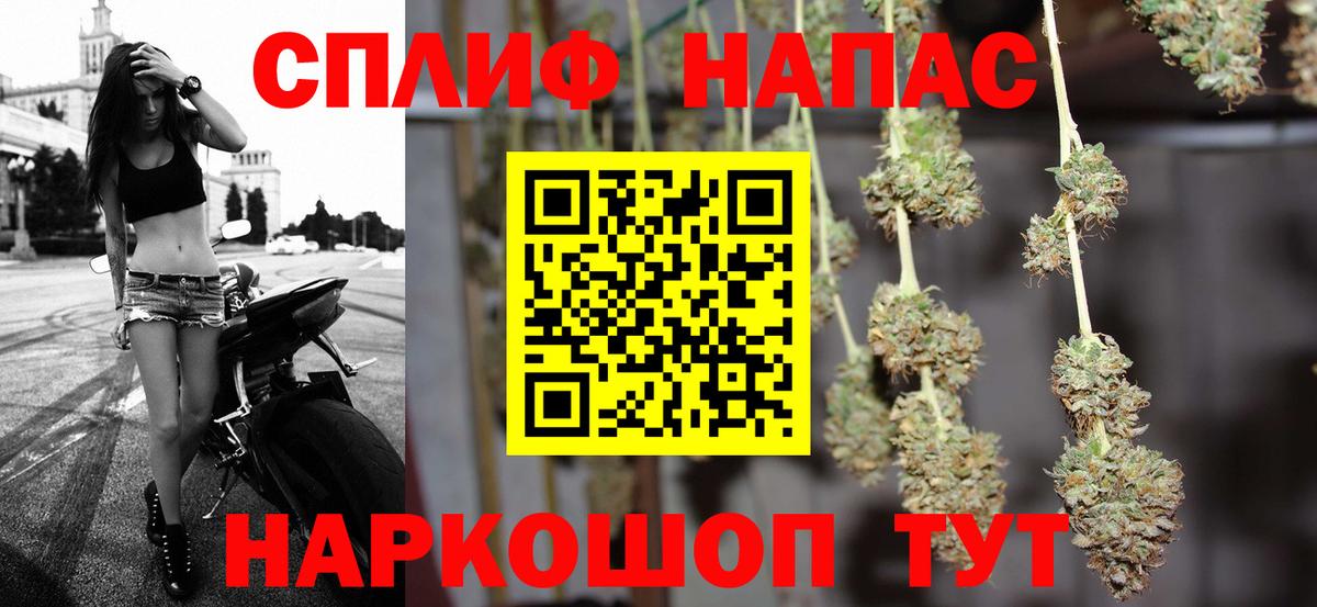 Бошки марихуана планчик Ростов-на-Дону